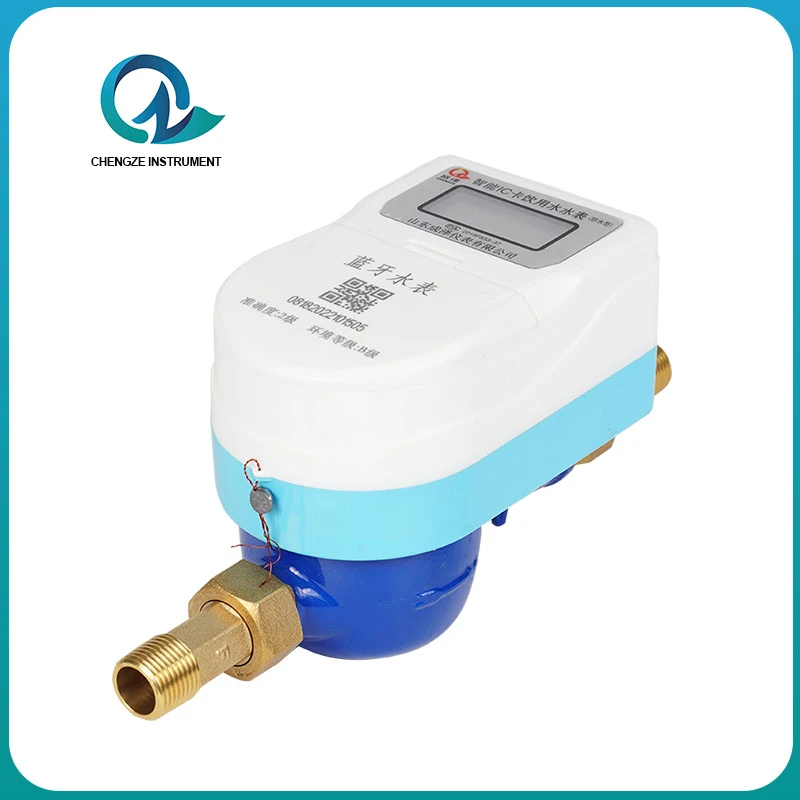 Meteran Air Bluetooth Kartu IC