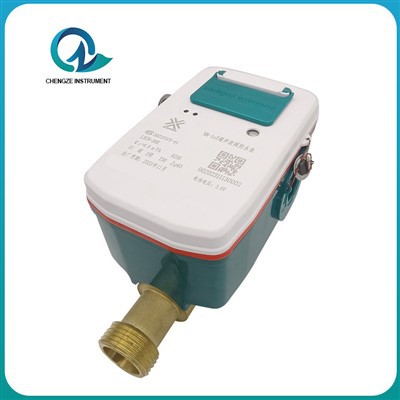 Meteran Air-presisi tinggi